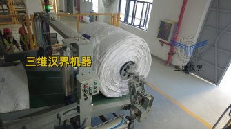 作為企業(yè)，該怎么選符合自己要求的噸袋包裝機(jī)，噸袋包裝機(jī)選型影響因素